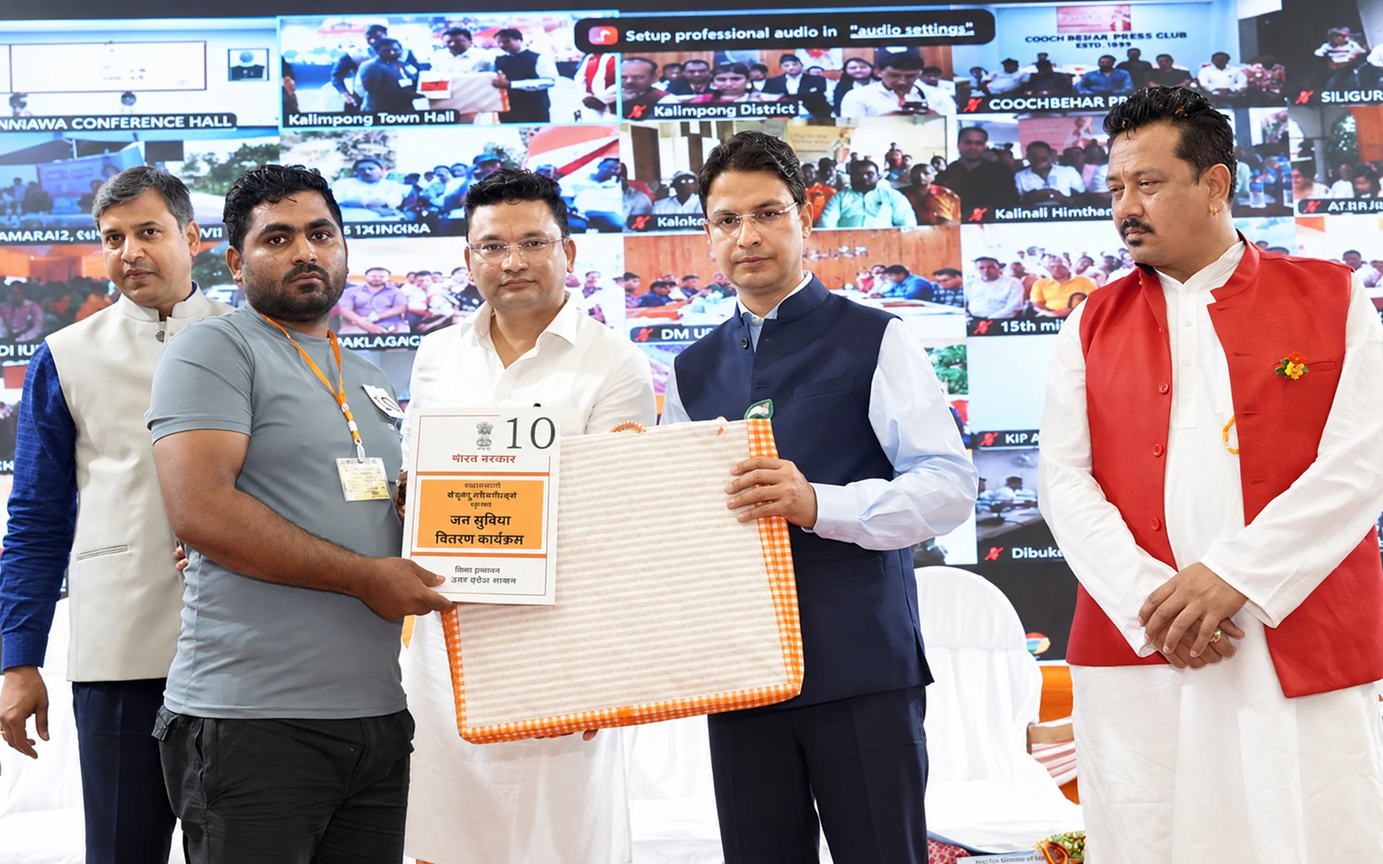 Raju Bista launching the Jan Seva Initiative in Darjeeling