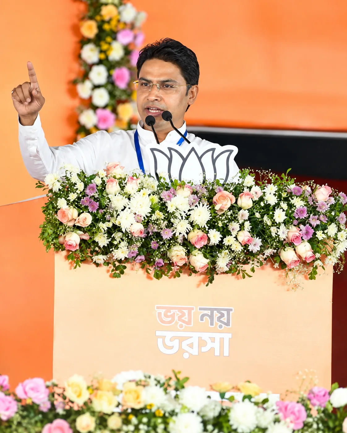 Raju Bista
