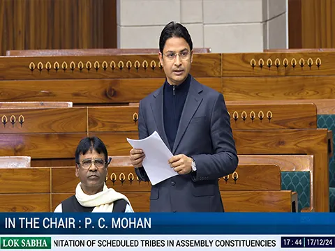 The Lok Sabha chamber