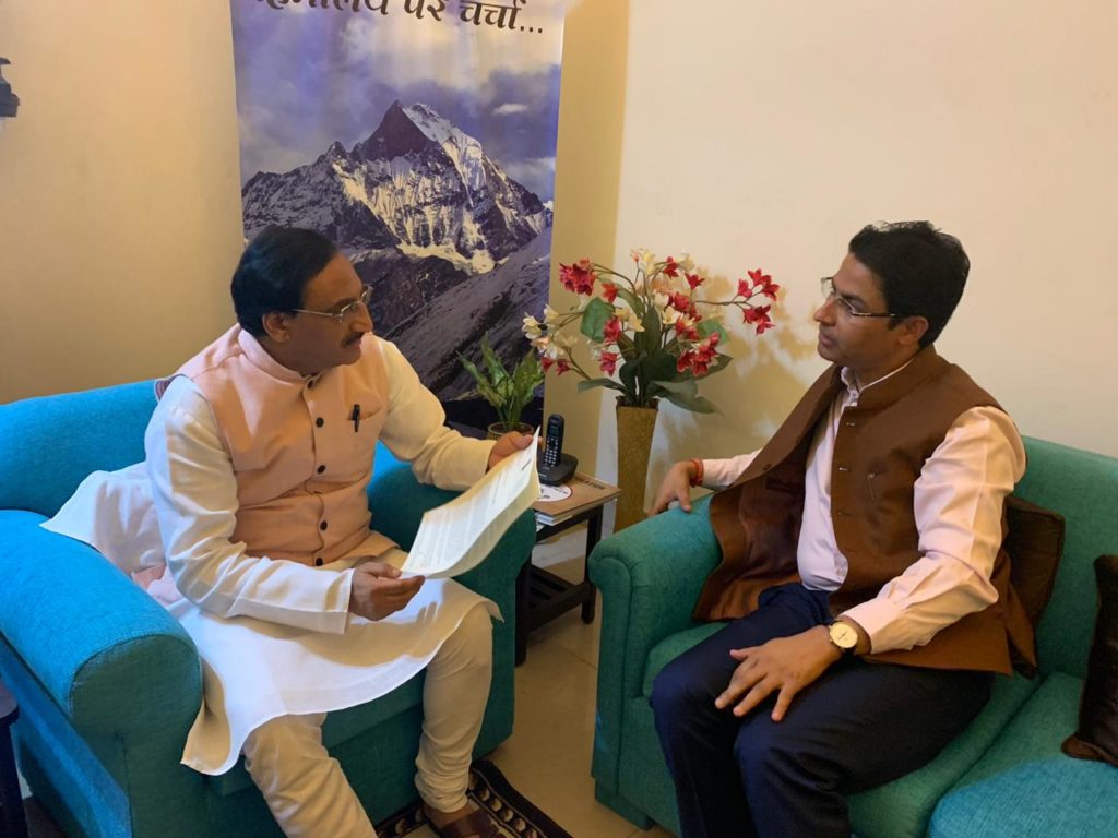 Raju Bista, Darjeeling MP Meets MHRD Ramesh Pokhriyal