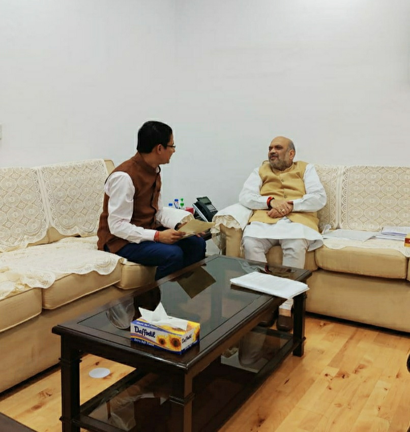 Darjeeling MP Raju Bista meets Home Minister