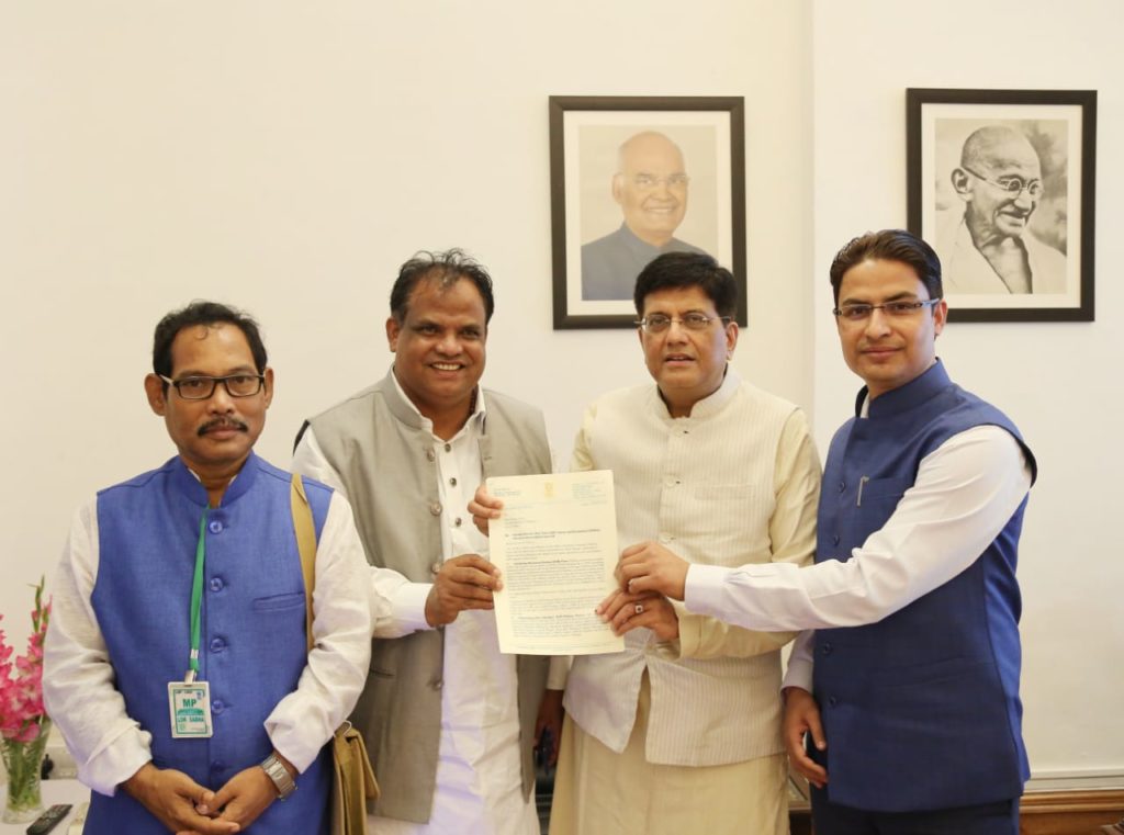 North Bengal MPs meet with Piyush Goyal Union Minister of Railways and Commerce